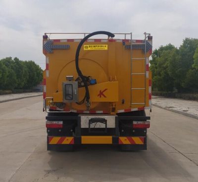 中汽力威牌東風(fēng)凱普特7.94方高壓清洗車 房地產(chǎn)經(jīng)紀行業(yè)清潔維護的高效利器